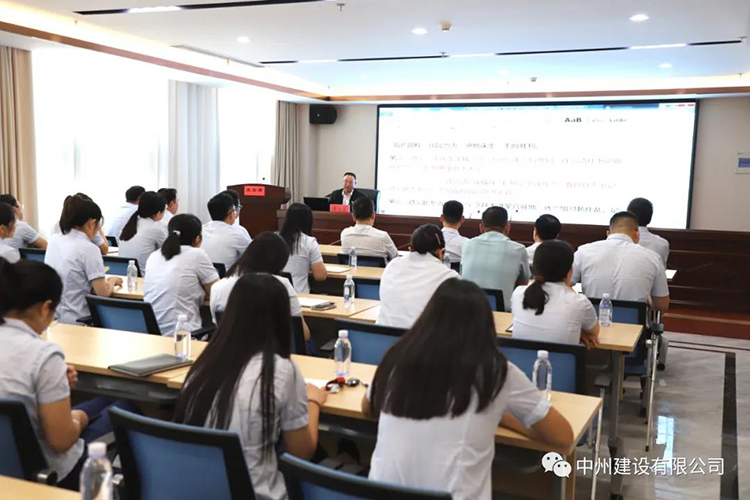 中州建設(shè)有限公司開展“學(xué)習(xí)英雄、愛黨愛國(guó)”黨性教育活動(dòng)