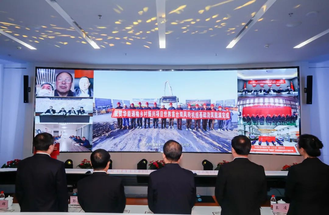 重磅！世界首臺！華能雙風(fēng)輪風(fēng)電機(jī)組來了！