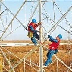 媒體聚焦 | “買賣”電力，今年有啥新變化？